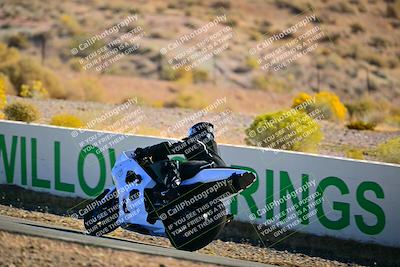 media/Oct-24-2025-2WTD (Fri) [[491f36c2bf]]/C Group/Session 1 (Turn 4 Outside)/